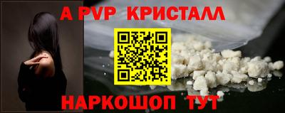 PSILOCYBIN Кумертау