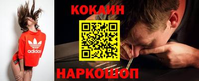 MDMA Краснознаменск