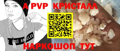MDMA Краснознаменск