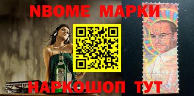 прущие грибы Краснодар