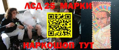 MDMA Краснознаменск