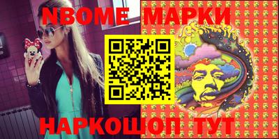 MDMA Краснознаменск