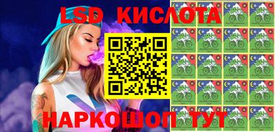 амфетамин Кулебаки