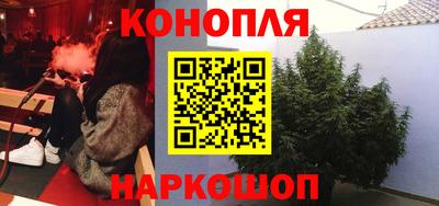 амфетамин Кулебаки