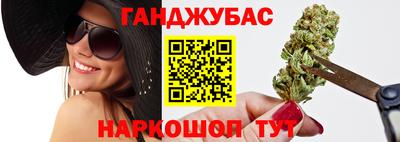 MDMA Краснознаменск