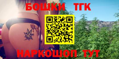 MDMA Краснознаменск