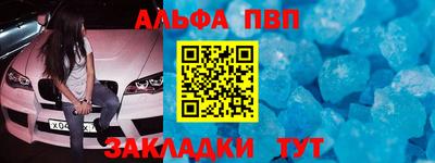 прущие грибы Краснодар