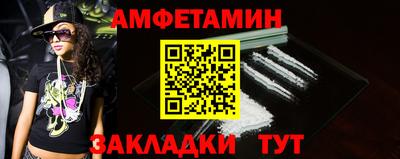 PSILOCYBIN Кумертау