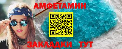 MDMA Краснознаменск