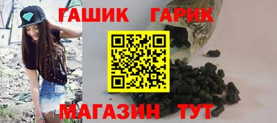 MDMA Краснознаменск