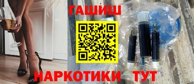 MDMA Краснознаменск