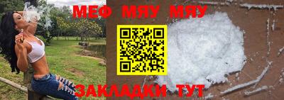 MDMA Краснознаменск